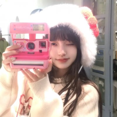 忏悔