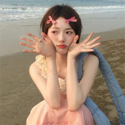 自由大道